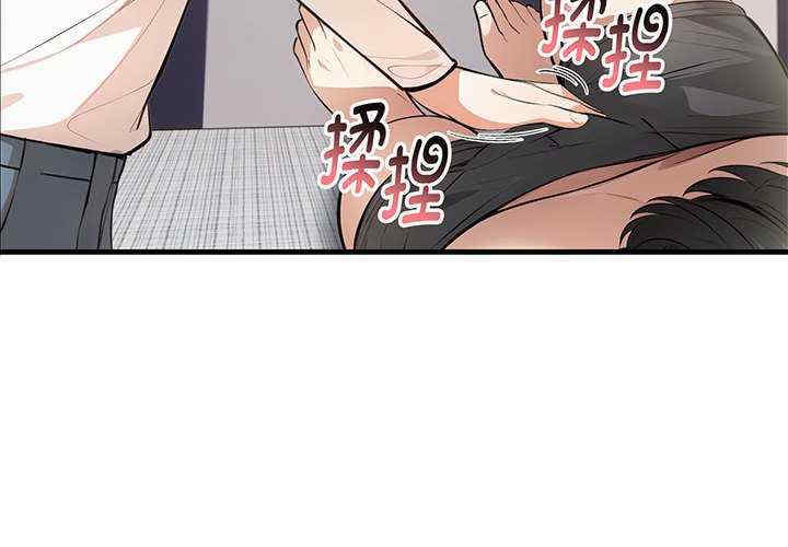 为毕业献身/秘密期末考