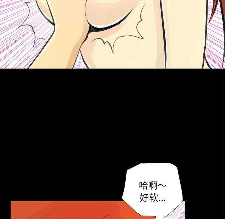 撩妹笔记本/把妹笔记本