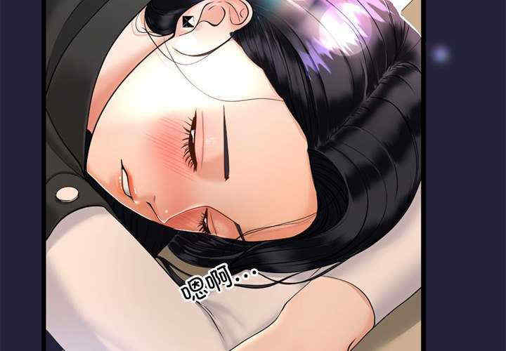 与初恋的意外同居