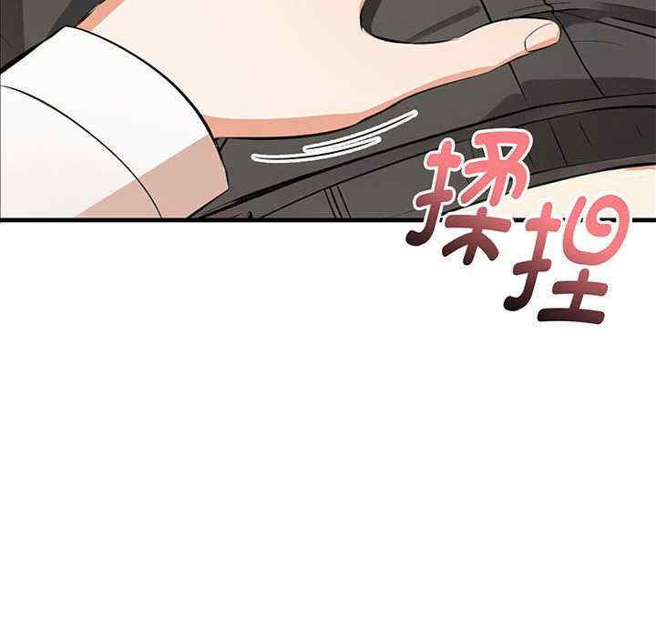 为毕业献身/秘密期末考