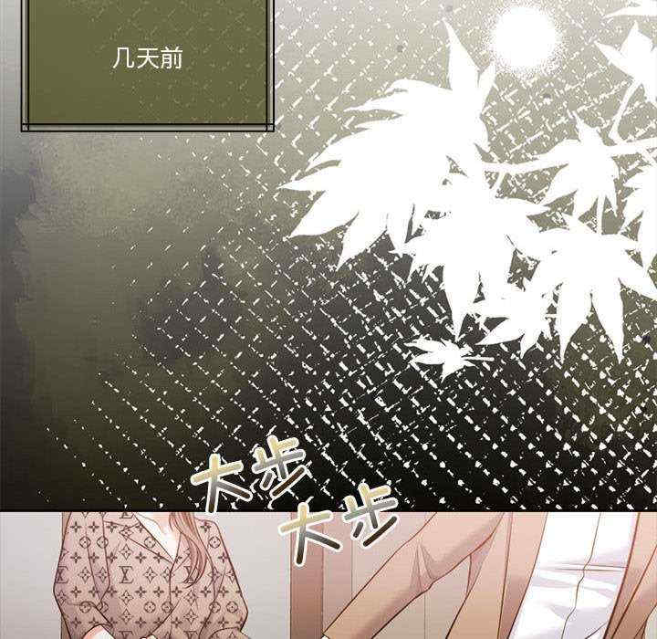 怀孕契约/一份合约追回你