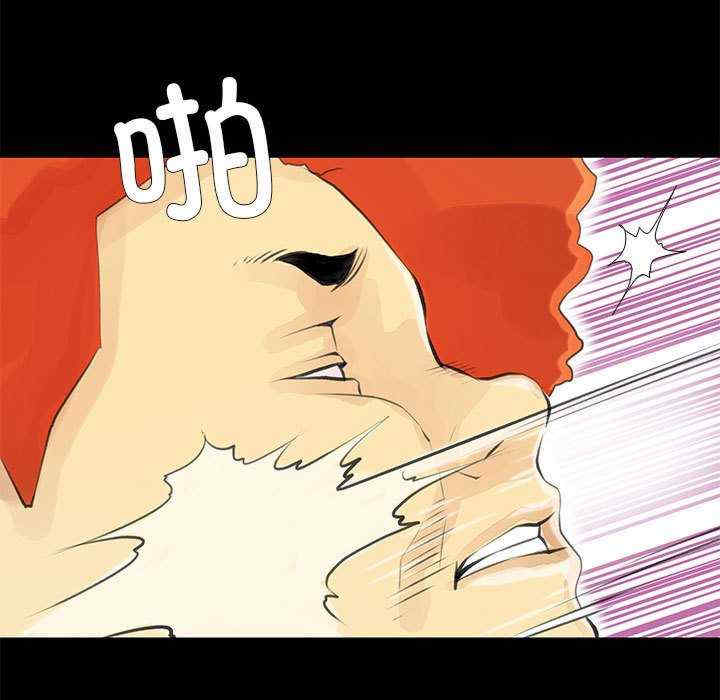 撩妹笔记本/把妹笔记本