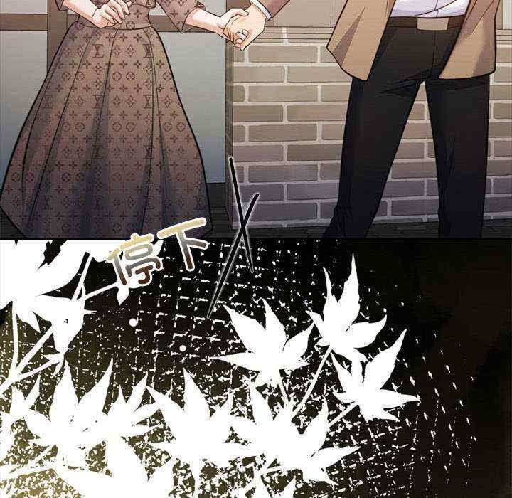 怀孕契约/一份合约追回你