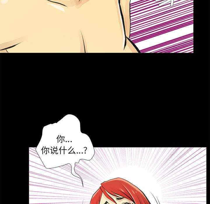 撩妹笔记本/把妹笔记本