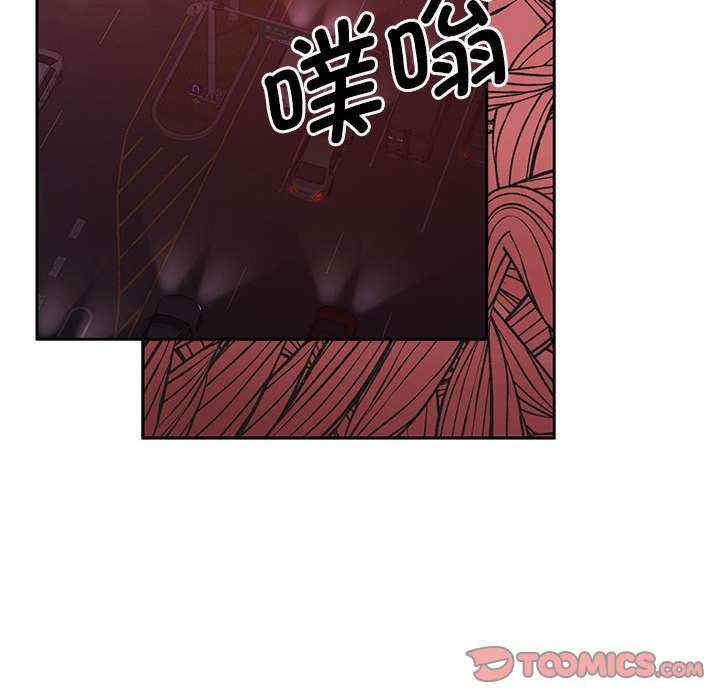 怀孕契约/一份合约追回你