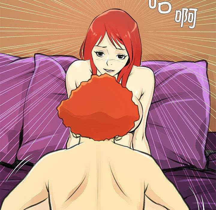 撩妹笔记本/把妹笔记本