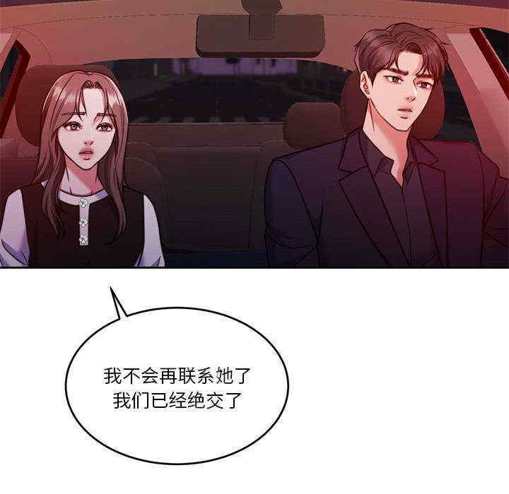 怀孕契约/一份合约追回你