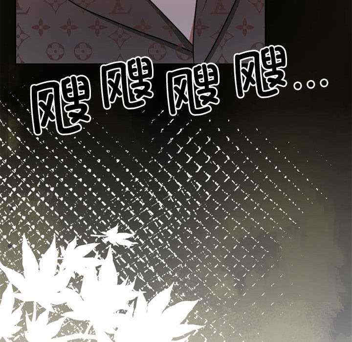 怀孕契约/一份合约追回你