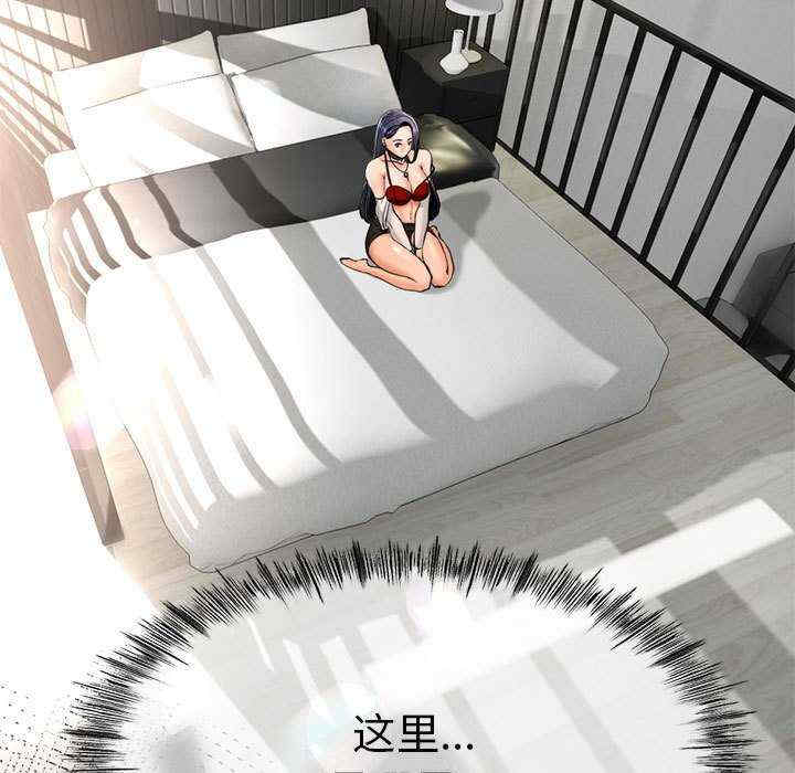 与初恋的意外同居