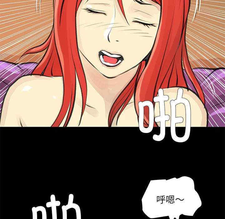 撩妹笔记本/把妹笔记本