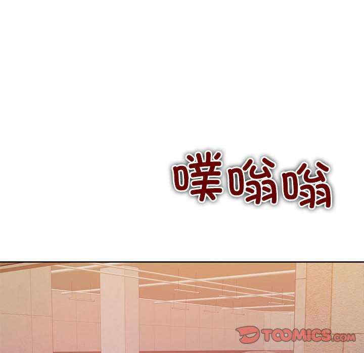 怀孕契约/一份合约追回你