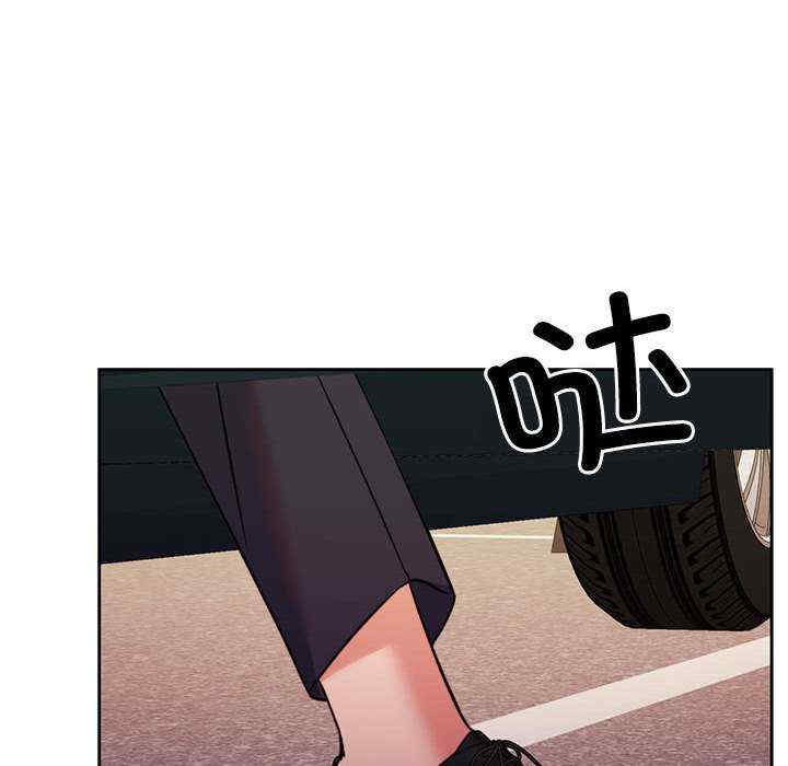 怀孕契约/一份合约追回你