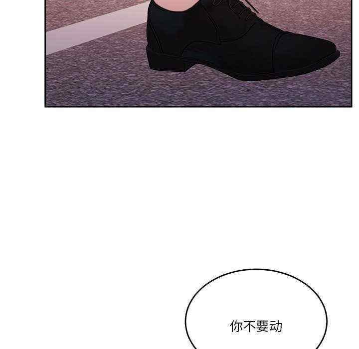 怀孕契约/一份合约追回你