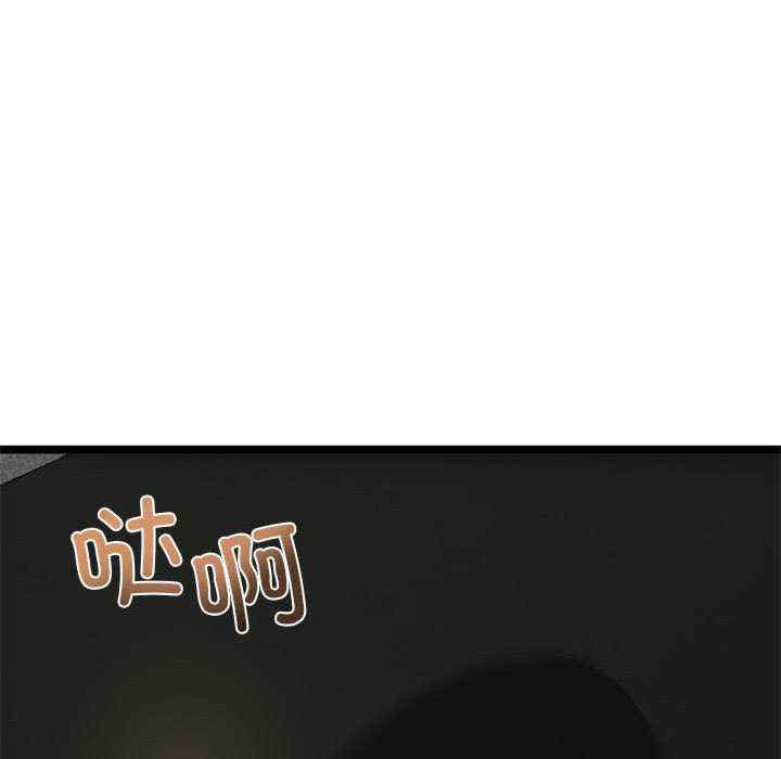 与初恋的意外同居