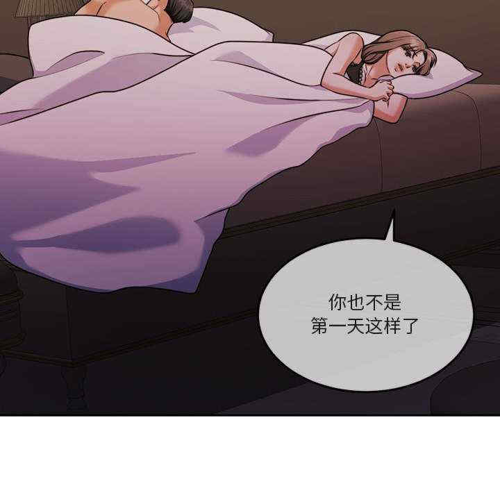 怀孕契约/一份合约追回你