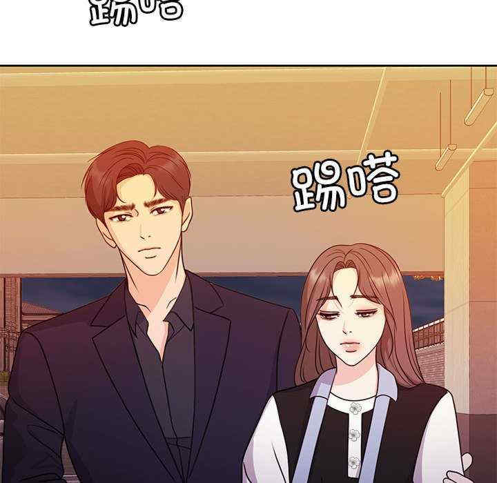 怀孕契约/一份合约追回你