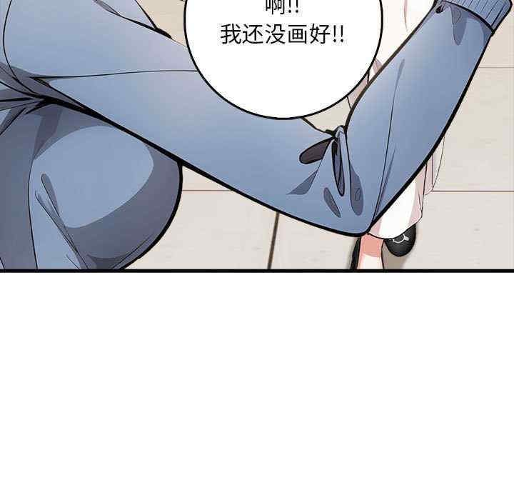 为毕业献身/秘密期末考