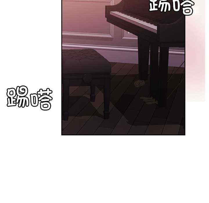 怀孕契约/一份合约追回你