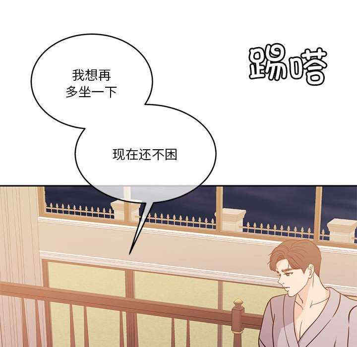 怀孕契约/一份合约追回你