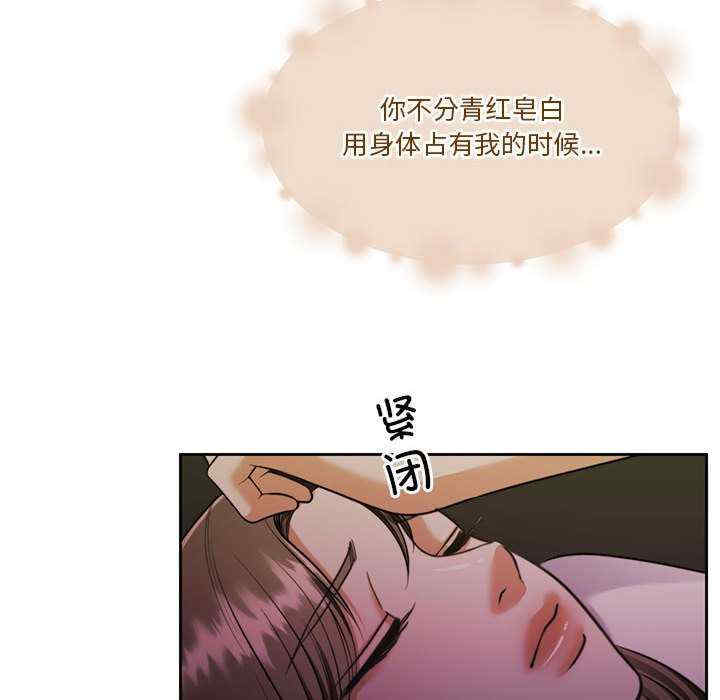 怀孕契约/一份合约追回你