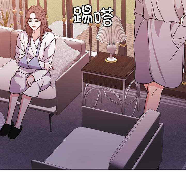 怀孕契约/一份合约追回你