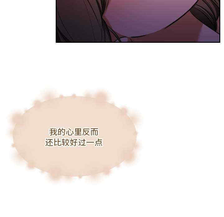 怀孕契约/一份合约追回你