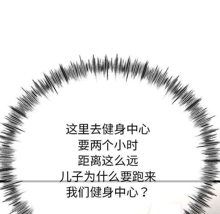 与初恋的意外同居