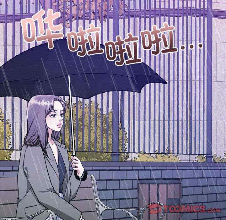 怀孕契约/一份合约追回你