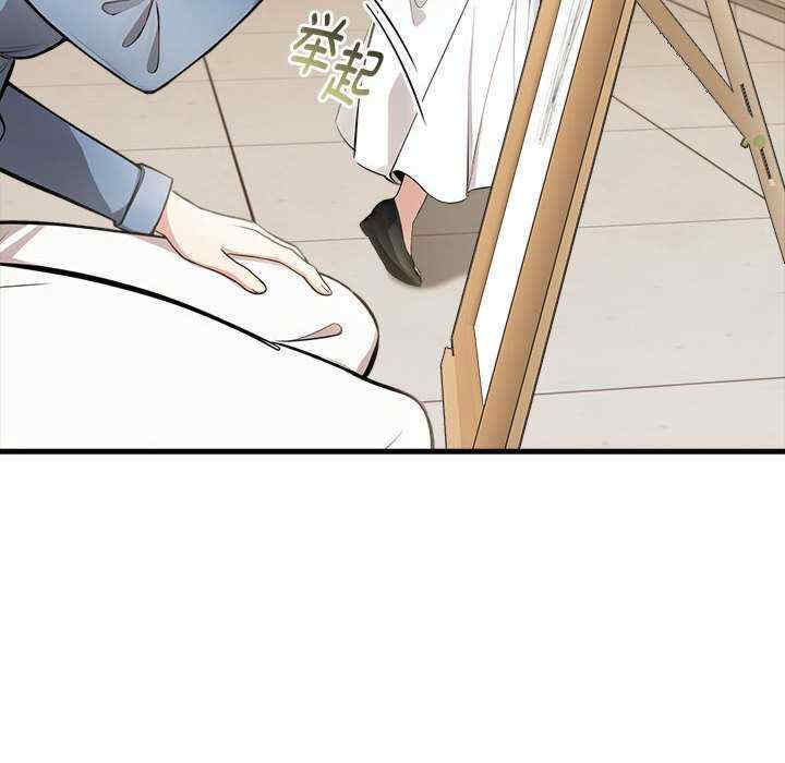 为毕业献身/秘密期末考