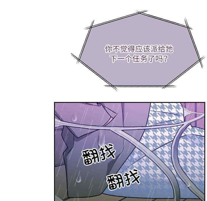 怀孕契约/一份合约追回你