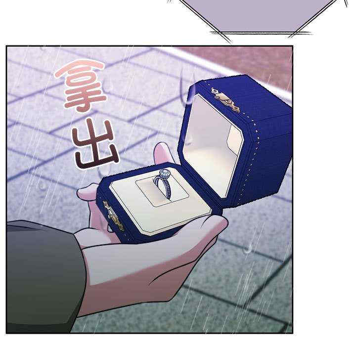 怀孕契约/一份合约追回你