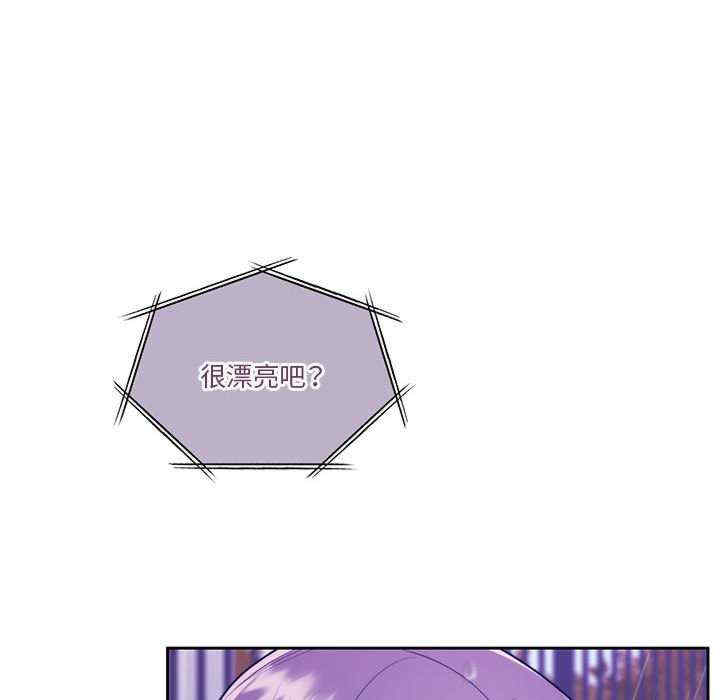 怀孕契约/一份合约追回你