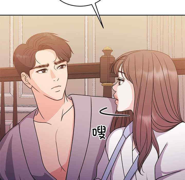 怀孕契约/一份合约追回你