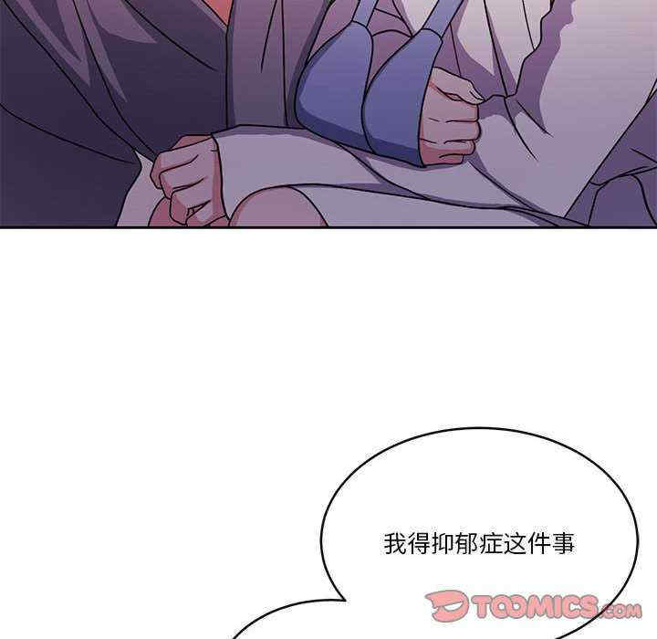 怀孕契约/一份合约追回你