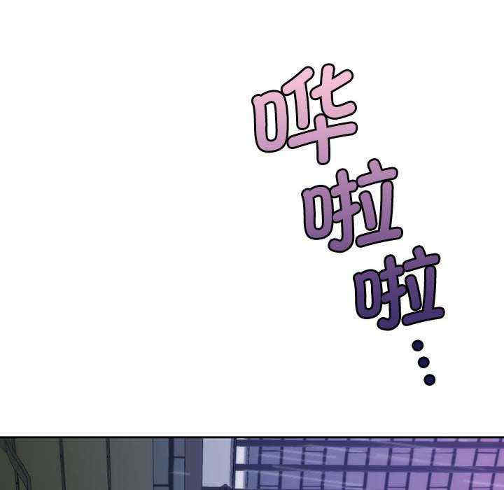 怀孕契约/一份合约追回你