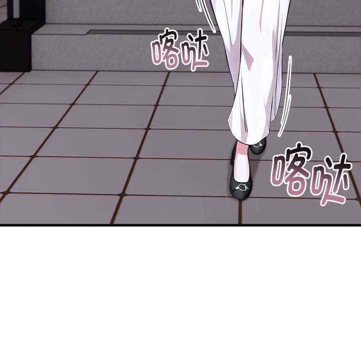 为毕业献身/秘密期末考