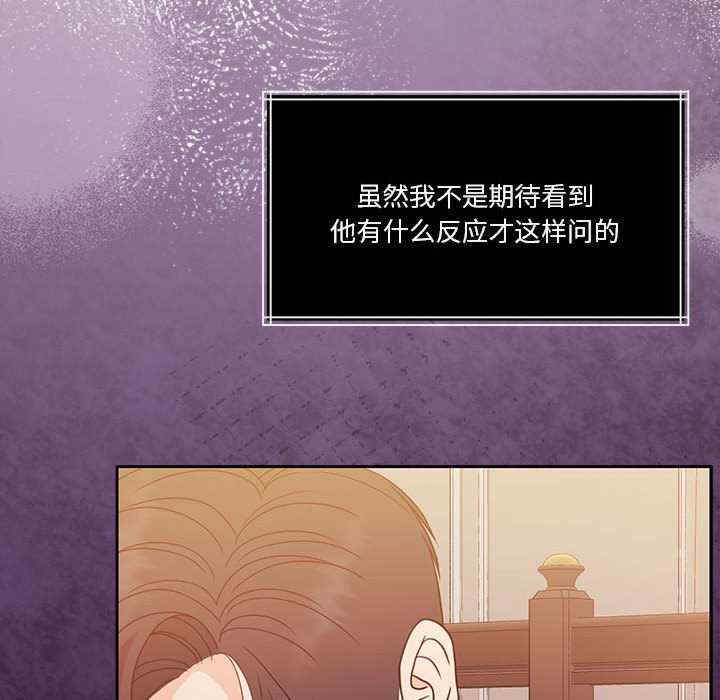 怀孕契约/一份合约追回你