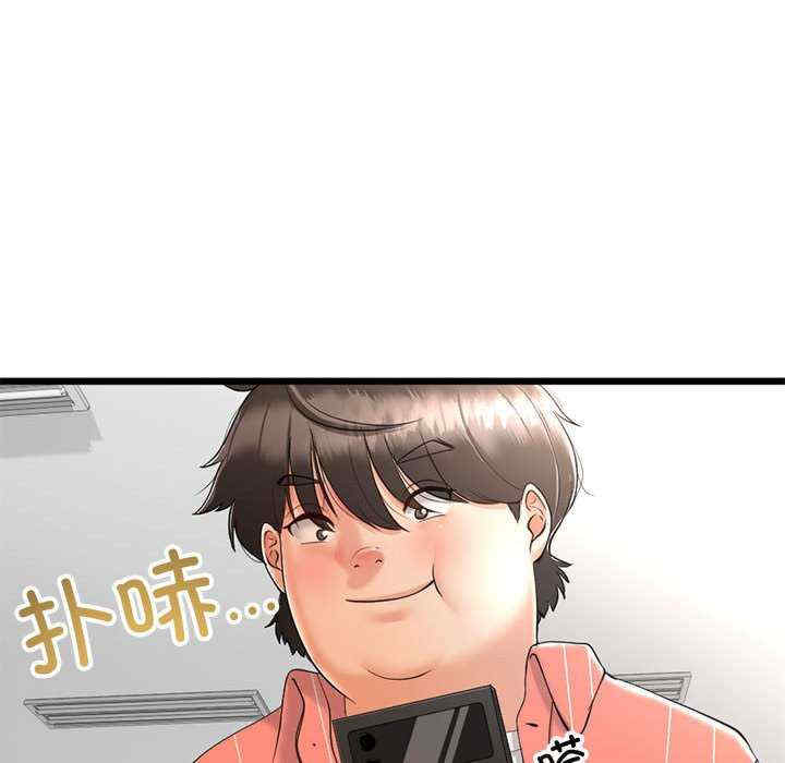 与初恋的意外同居