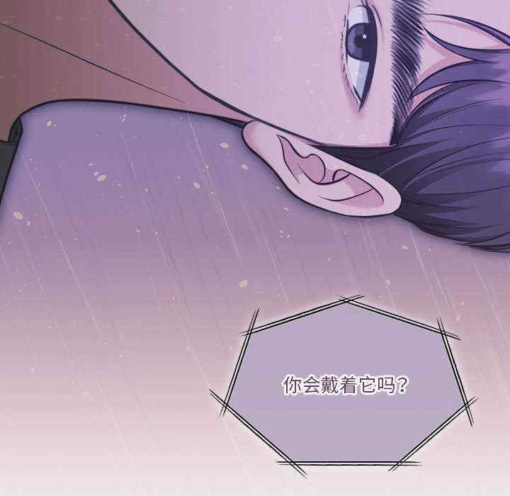 怀孕契约/一份合约追回你