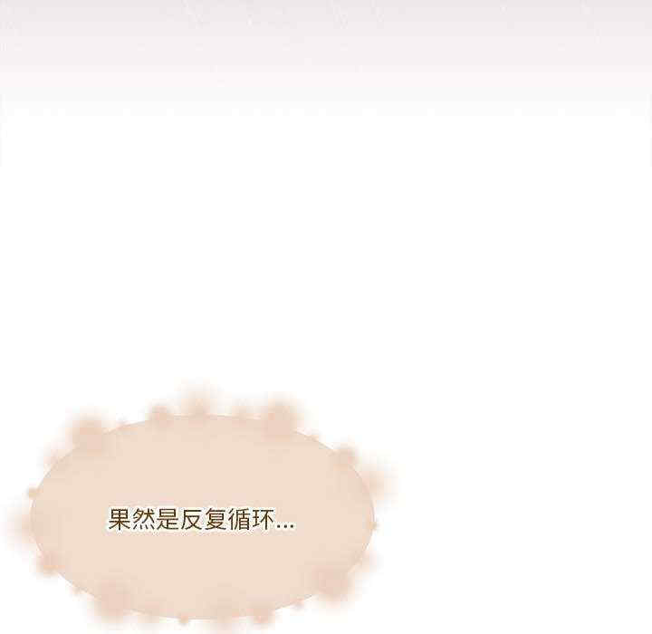 怀孕契约/一份合约追回你