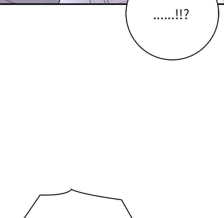 为毕业献身/秘密期末考