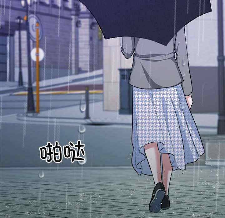 怀孕契约/一份合约追回你