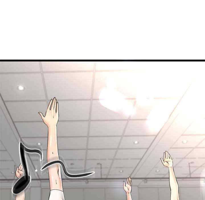 与初恋的意外同居