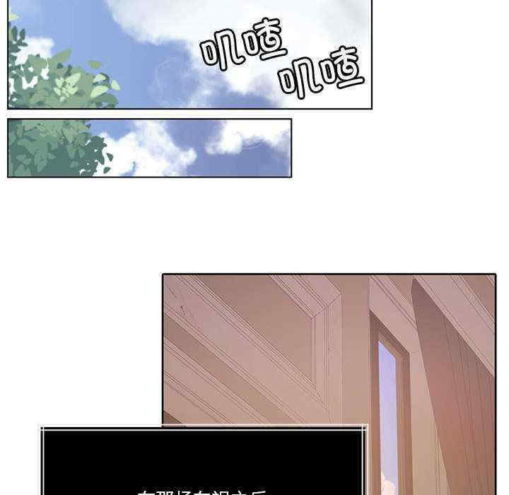 怀孕契约/一份合约追回你