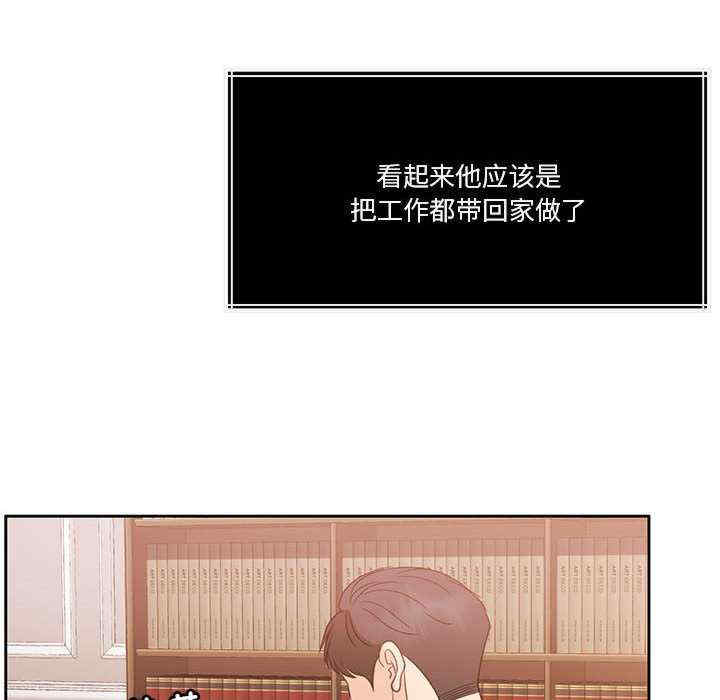 怀孕契约/一份合约追回你