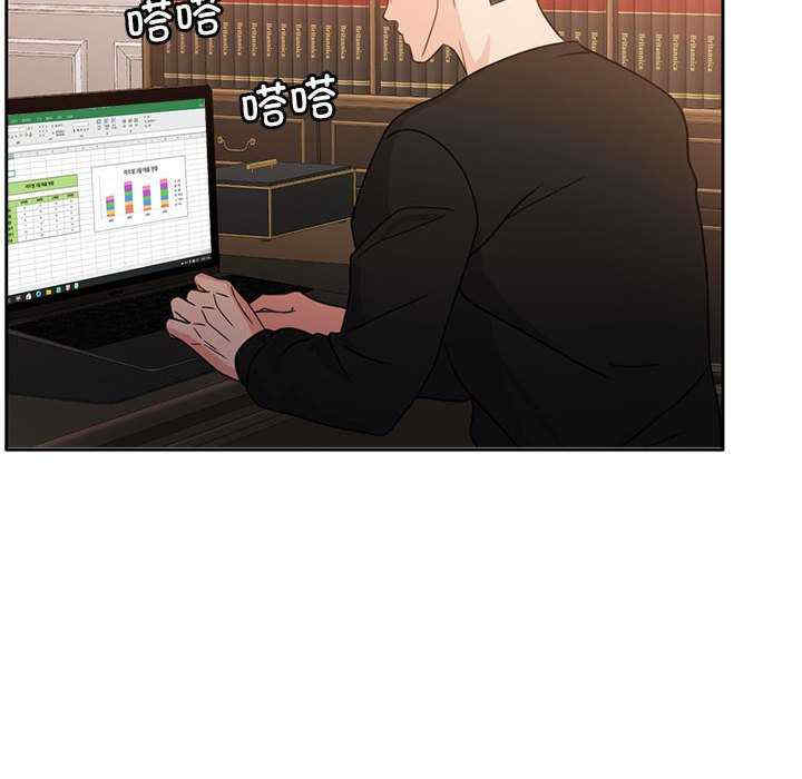 怀孕契约/一份合约追回你