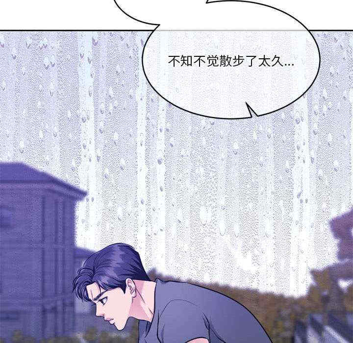 怀孕契约/一份合约追回你