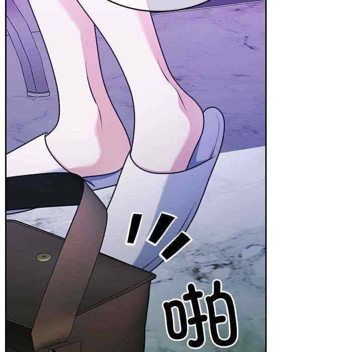 怀孕契约/一份合约追回你