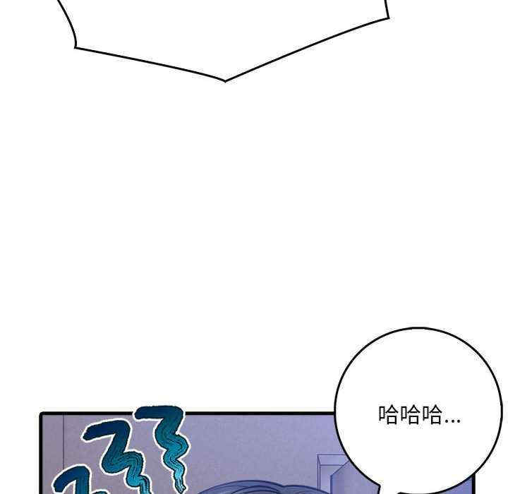 为毕业献身/秘密期末考