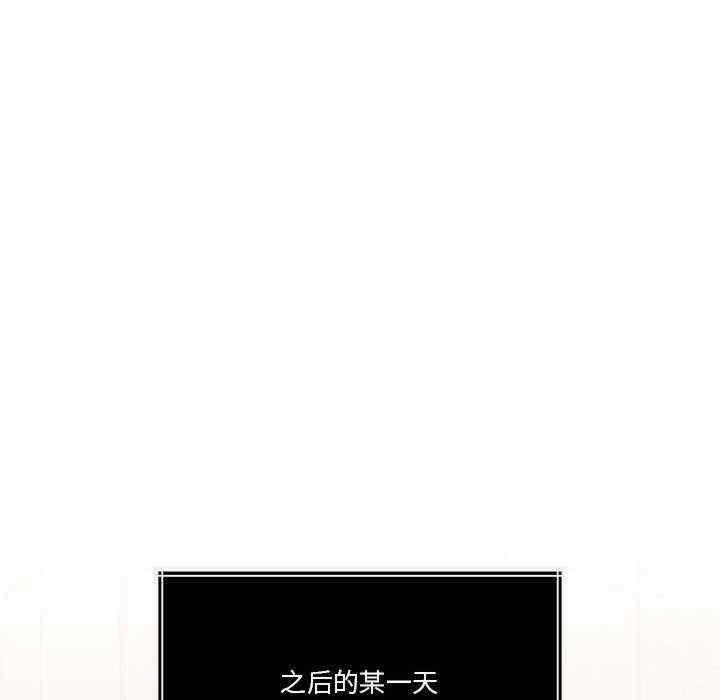 怀孕契约/一份合约追回你